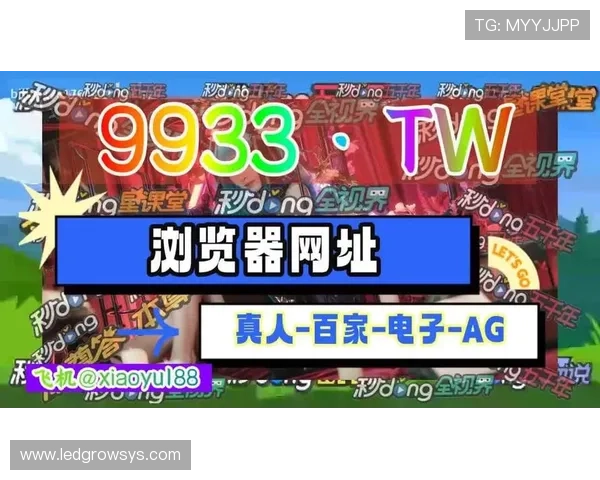 全面解析ag平台真人游戏的优势与技巧,助你轻松赢大奖 全面解析ag平台真人游戏的优势与技巧,助你轻松赢大奖