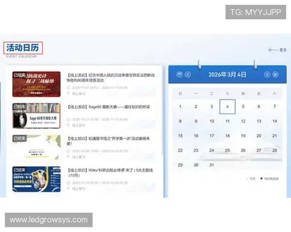 欧博网站新版.新网页.org:新版上线后用户反馈与优化建议的全面总结 欧博网站新版.新网页.org:新版上线后用户反馈与优化建议的全面总结
