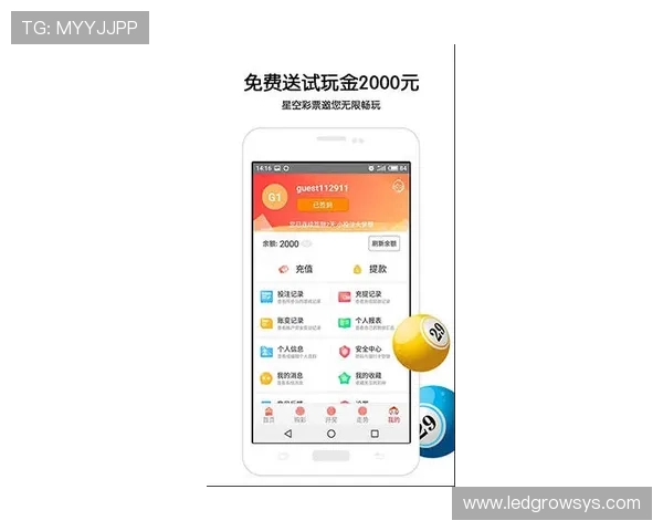 皇家真人app游艺场最新玩法介绍,助你轻松掌握多样化的线上真人游戏技巧 皇家真人app游艺场最新玩法介绍,助你轻松掌握多样化的线上真人游戏技巧