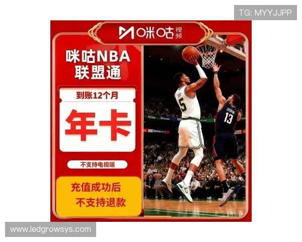 乐鱼体育登录娱乐平台支持多平台同步登录，随时随地畅享体育赛事直播与精彩竞猜内容，满足不同用户需求