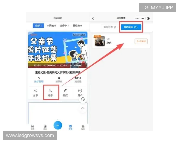 新葡京娱乐注册登录入口全面指南助你轻松开启线上博彩新体验 新葡京娱乐注册登录入口全面指南助你轻松开启线上博彩新体验