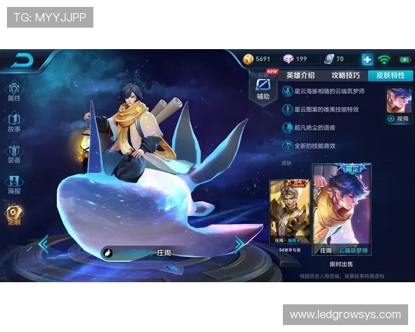 欧博在线娱乐平台全面解析，助你轻松掌握最新游戏玩法与优惠活动