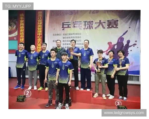 瑞丰体育娱乐平台安全保障措施详解:保障用户资金与个人信息安全的最佳实践 瑞丰体育娱乐平台安全保障措施详解:保障用户资金与个人信息安全的最佳实践