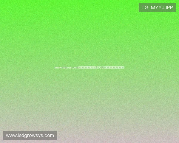 www.kaiyun.com开云官网登录入口全面解析2026世界杯赛事亮点与精彩瞬间回顾